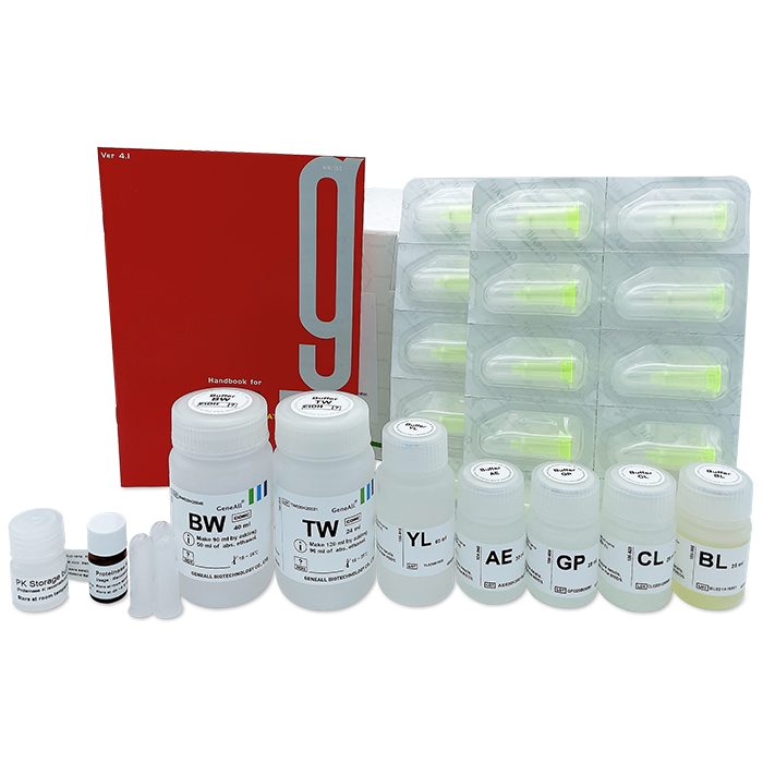 Exgene Cell SV (Bacterial DNA isolation, Mini)