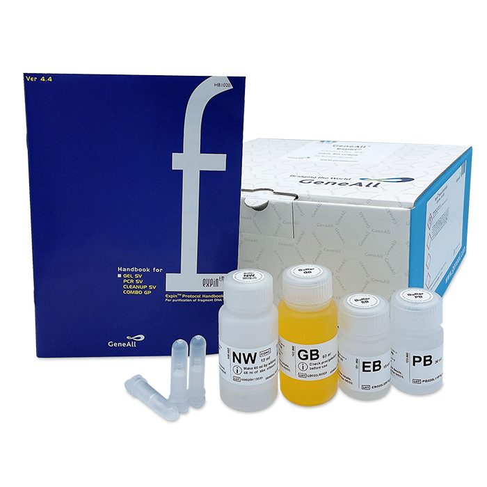 Expin Combo GP (Gel & PCR DNA isolation, Mini)