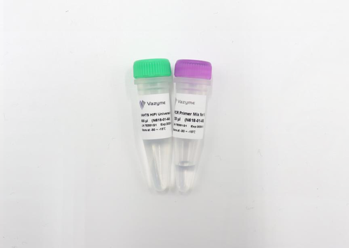VAHTS HiFi Universal Amplification Mix for Illumina N618