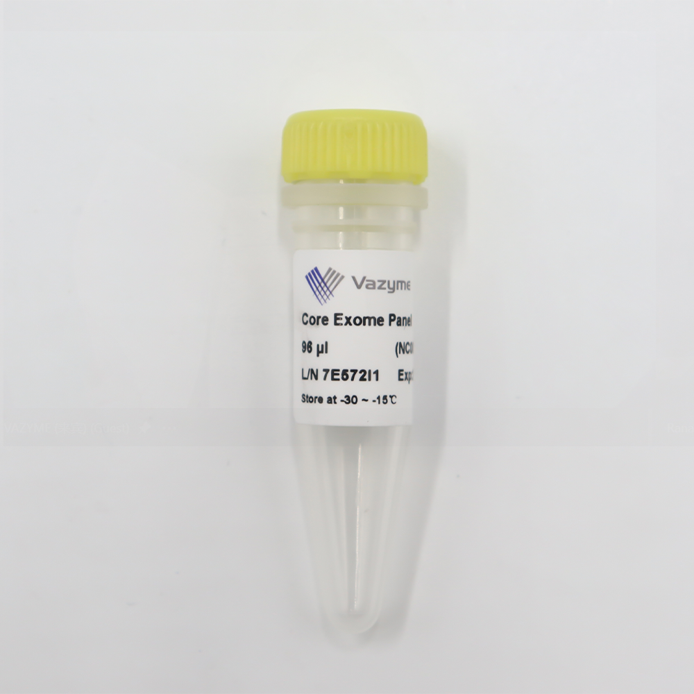 VAHTS Target Capture Core Exome Panel NC001