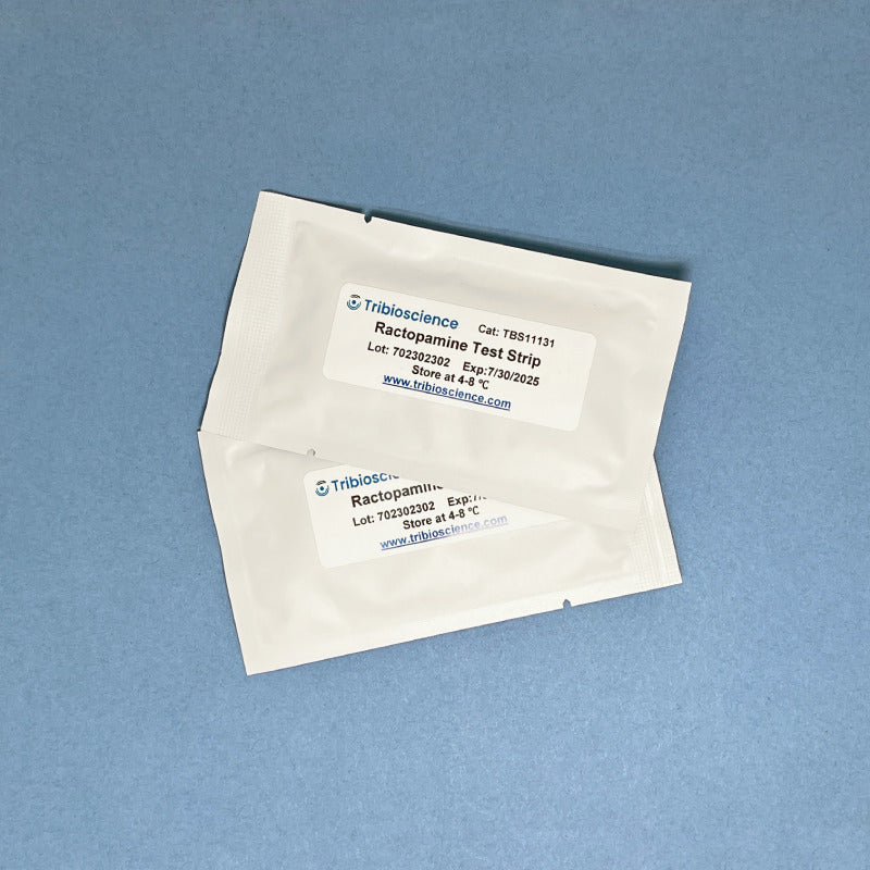 Tribo™ Ractopamine rapid detection test strip (20 strips/pack)