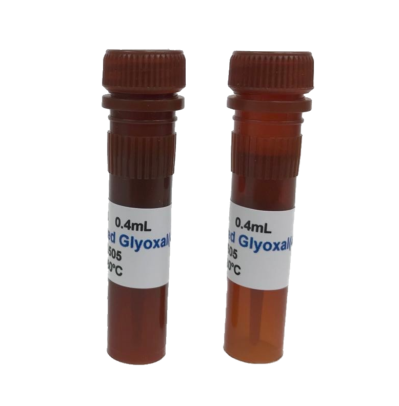 40% Deionized Glyoxal Solution