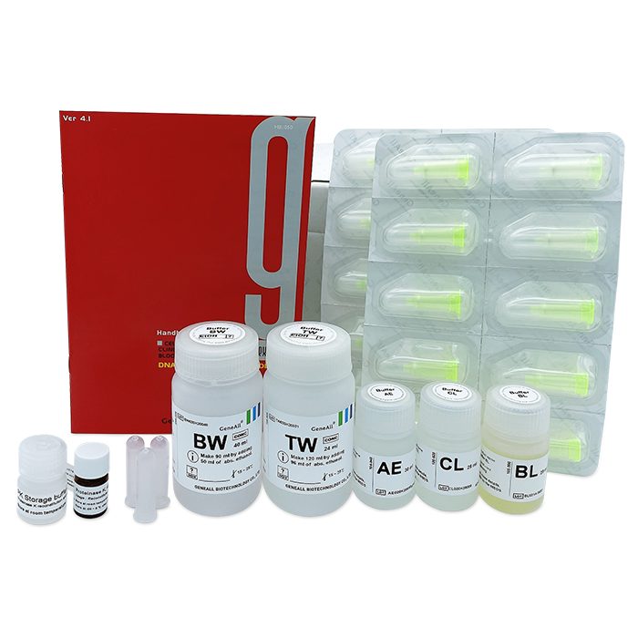 Exgene Clinic SV Mini