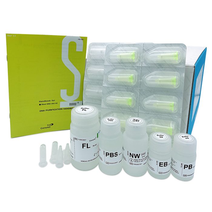 Exgene™ Stool DNA Mini (DNA isolation)