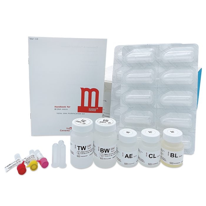Exgene™ Genomic DNA Micro