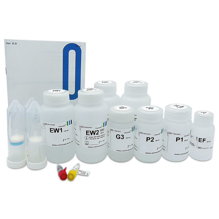Exfection Plasmid EF (Exdotoxin Free, Midi)