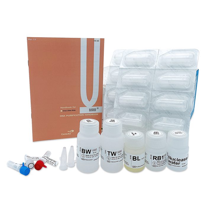 Exgene Viral DNA/RNA Isolation Kit