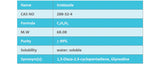 IMIDAZOLE, 99%