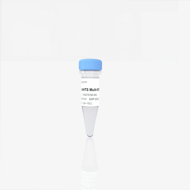 VAHTS AmpSeq Multi-PCR Module V3 NA215