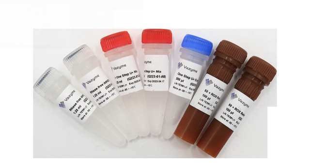 HiScript II One Step qRT-PCR Probe Kit Q223-EN