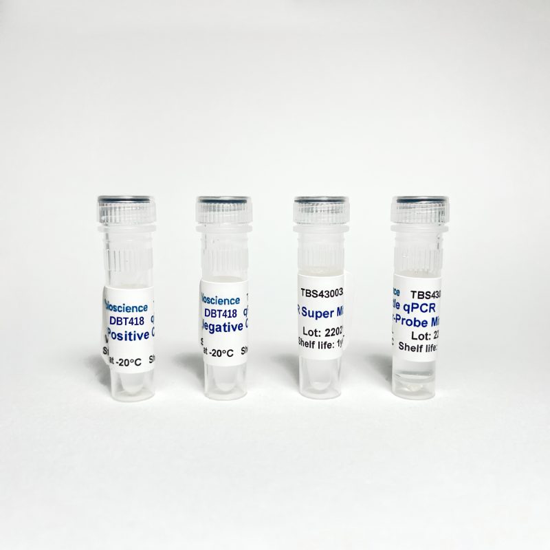 Maize GMO DBT418 qPCR Detection